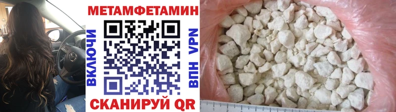 купить цена Ак-Довурак Amphetamine VHQ