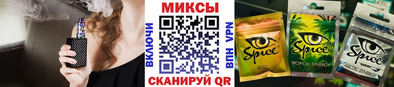 сайты даркнета наркотические препараты  купить  сайты  Ак-Довурак  Бутират 1.4BDO 