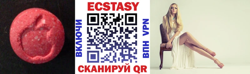 МЕГА ТОР купить Ак-Довурак ЭКСТАЗИ 300 mg