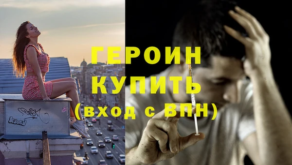 мяу мяу мука Абдулино