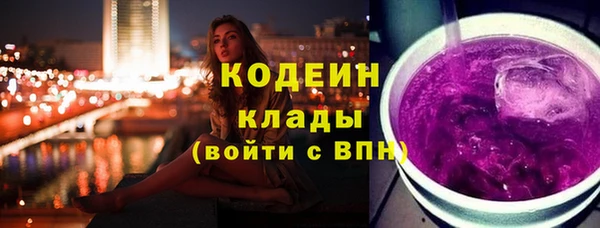 мяу мяу мука Абдулино