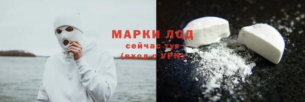 мефедрон Абинск