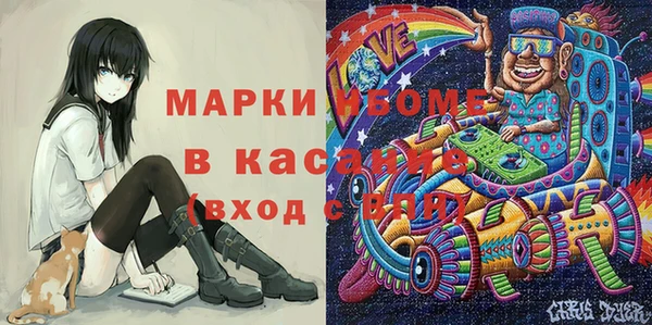 мяу мяу мука Абдулино
