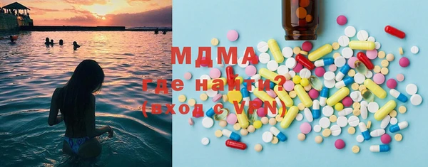 мяу мяу мука Абдулино