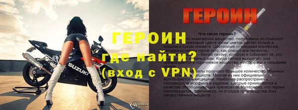 мяу мяу мука Абдулино