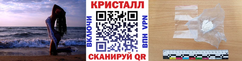 МЕТАМФЕТАМИН Декстрометамфетамин 99.9%  Ак-Довурак 