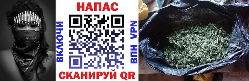 hydra онион  Ак-Довурак  Конопля SATIVA & INDICA 